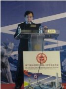 第十五屆中國南方國際心血管病學術(shù)會議(SCC)召開